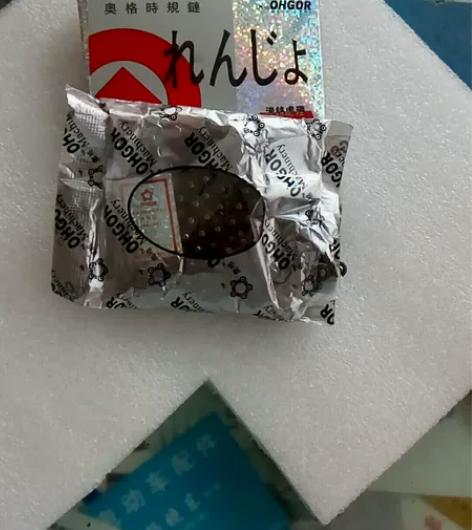 嘉陵五羊wy125摩托车小链条25H 98...