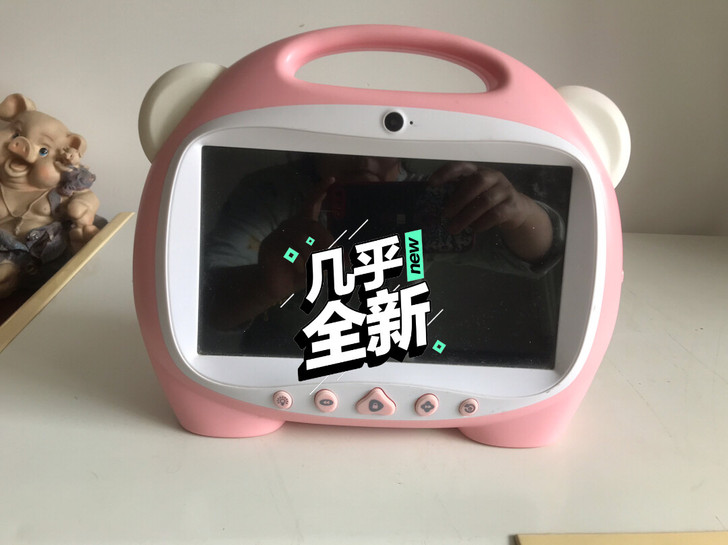 搬家能甩都甩,64G,可以连wifi,触摸...