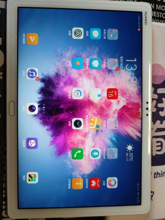 华为平板m5青春版10.1寸   4+12...