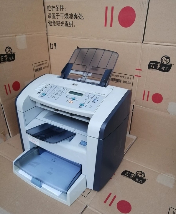 低价处理惠普3050激光一体机打印机办公家...