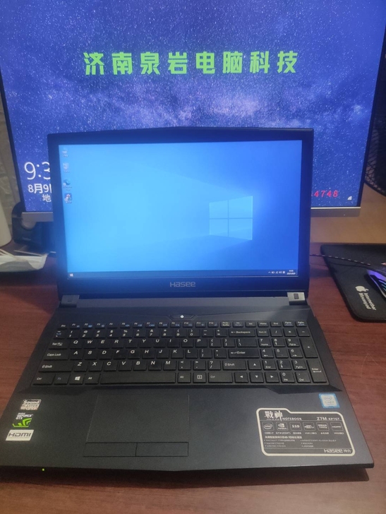 神州战神   Z7m  i7-7700hq...