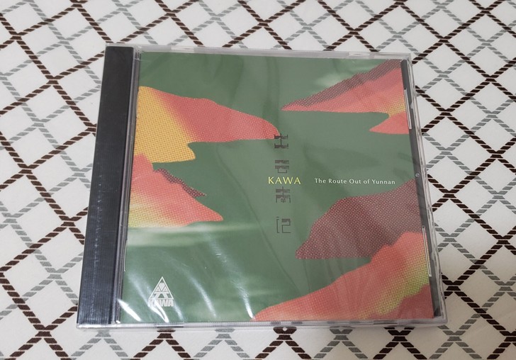 kawa乐队，《出云南记》台版，CD，全新...