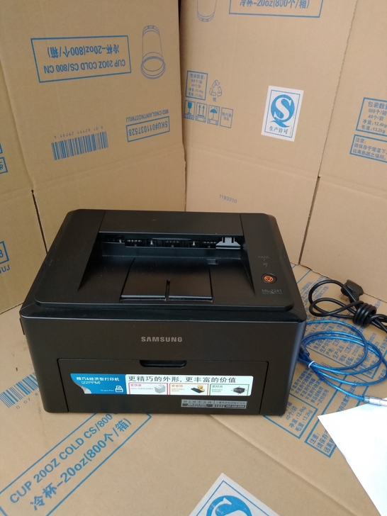 三星激光黑白打印A4办公家用学生资料文件打...