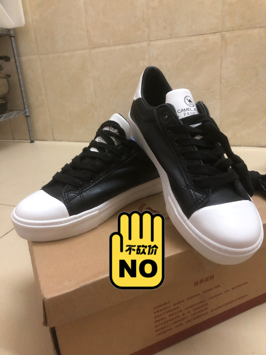 全新骆驼牌40码鞋