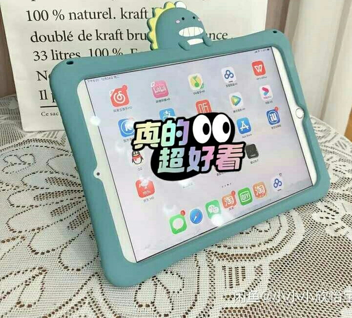 自用转】2019款ipad7代128G 插...
