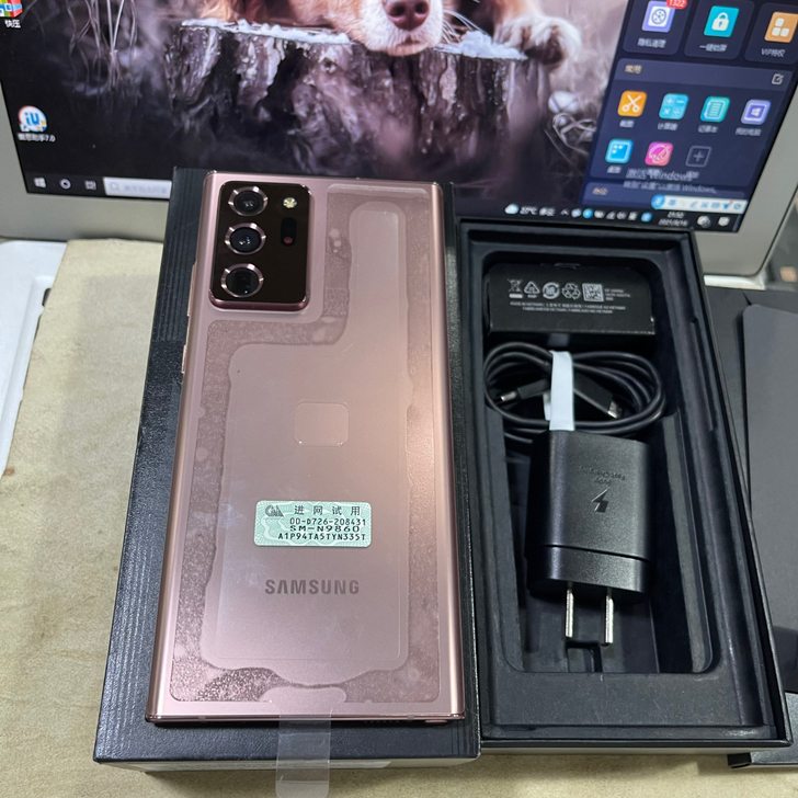 国行三星Note20Ultra5G-12+...