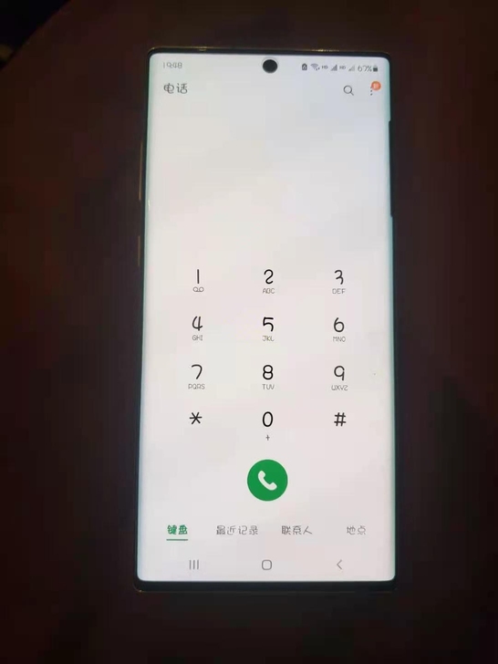 三星note10+港版