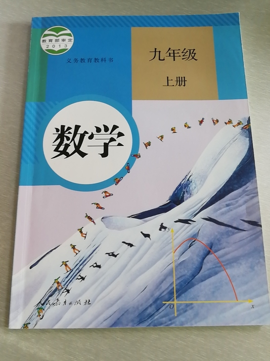 因为闲置了