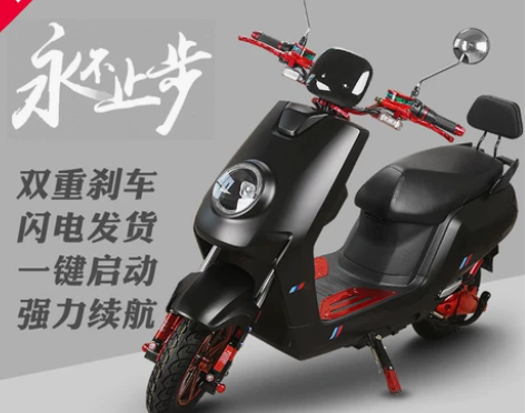 大疆电动车摩托车72V男双人踏板长跑王成人...