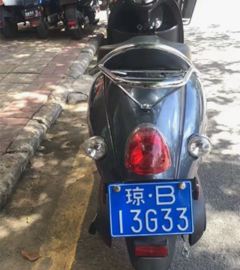 小龟王 可上牌 自己上或者代办上牌