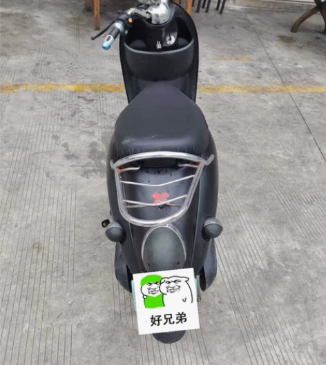 全新龟车电动车 72/60伏都有 价格...