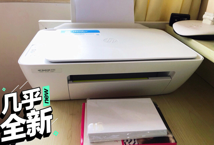 9-99新 二手惠普2132喷墨打印机二手...
