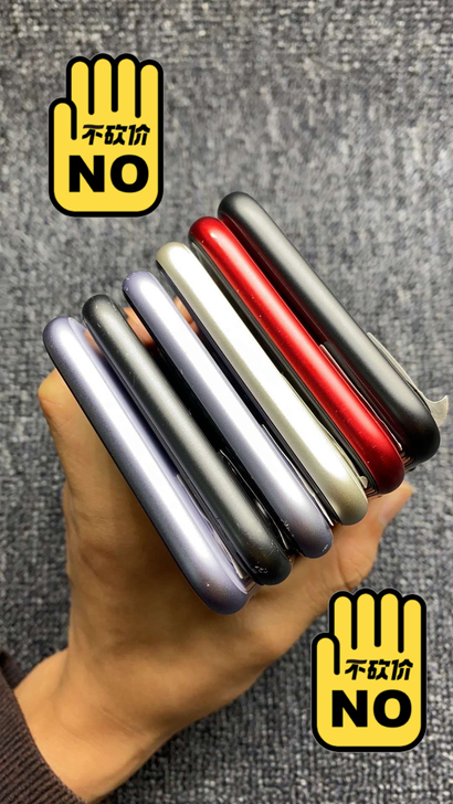 苹果11 64G 无面容 iPhone11...