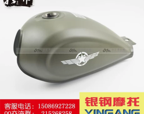 银钢大小迷你YG150-22船型边三轮摩托...