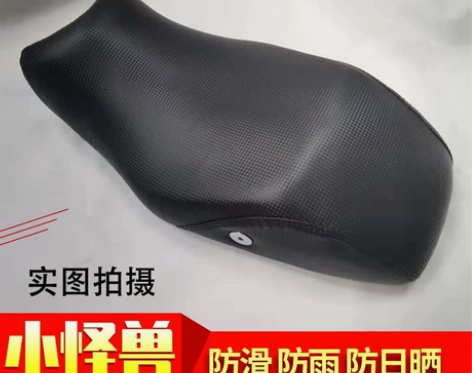 摩托车小怪兽坐垫坐垫 银钢小怪兽电动车鞍座...