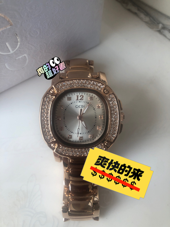 全新手表，品牌型号 DeDi，英伦日韩风。...