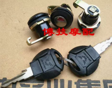 博技摩配 宗申摩托车RX3 RX1原厂尾...