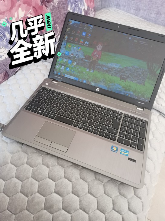惠普笔记本电脑 i7     去年在实体店...