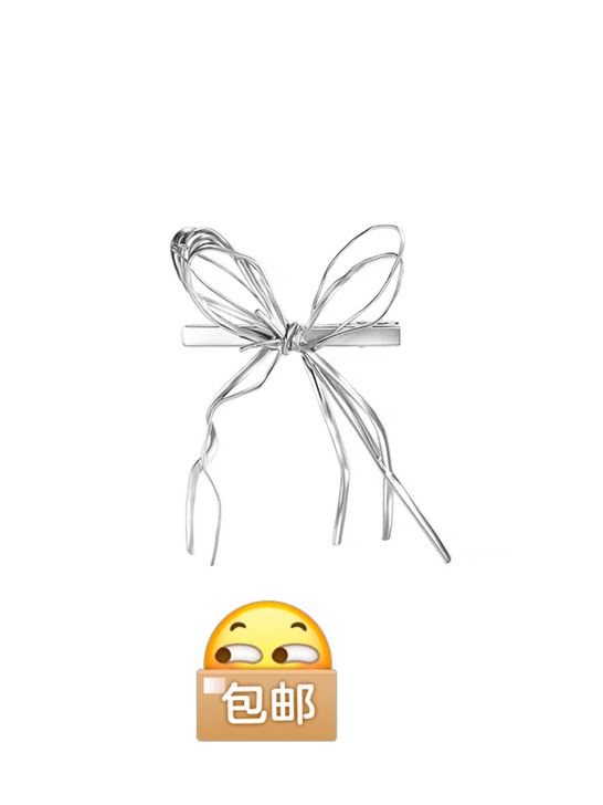 YVMIN尤目 x SHUSHU/TONG...