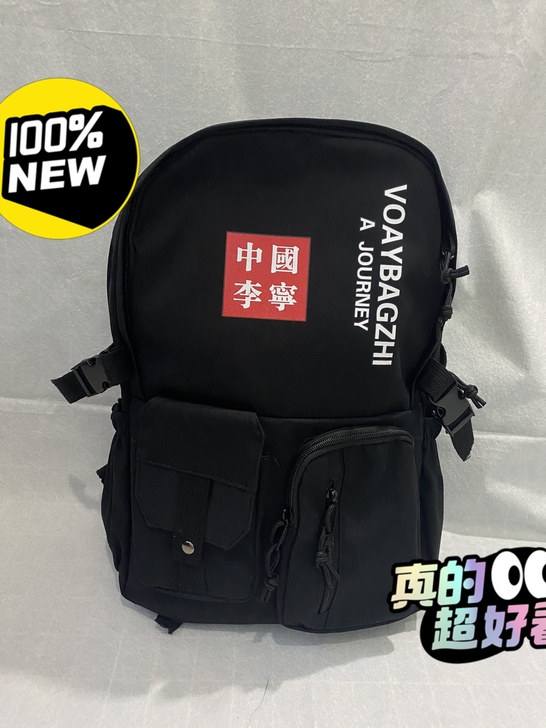 李宁书包男时尚潮流韩版高中大学生ins潮初...