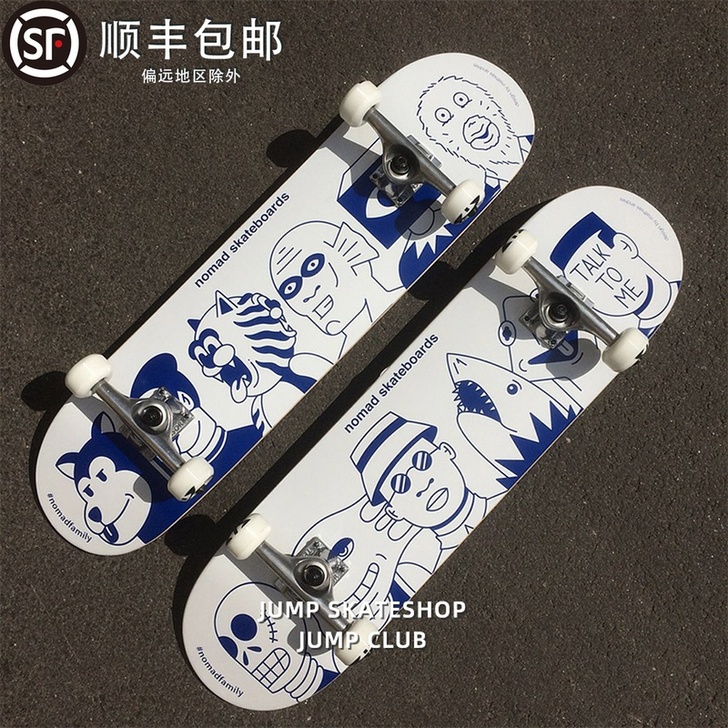 bdskateco 滑板 专业板！