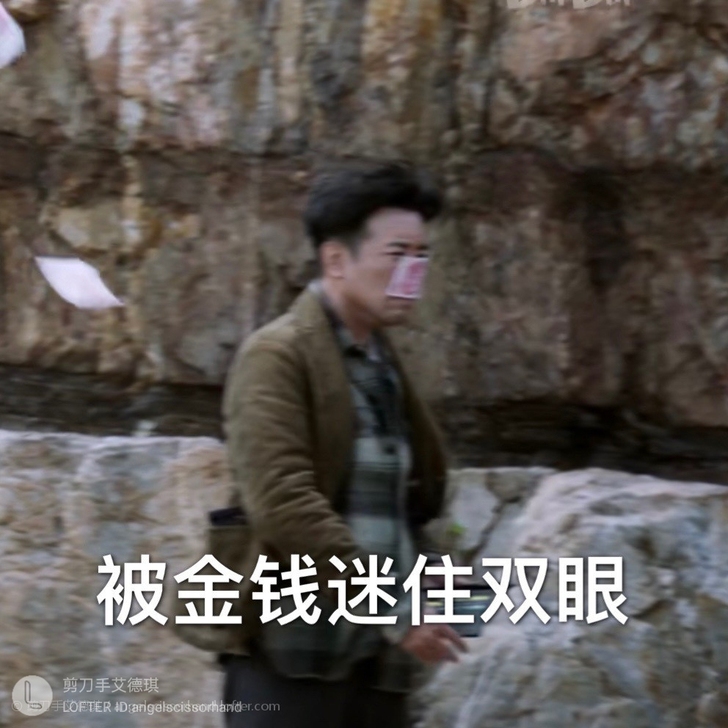 出稻草情人捆袖珍储存器＋顾影自怜＋mirr...