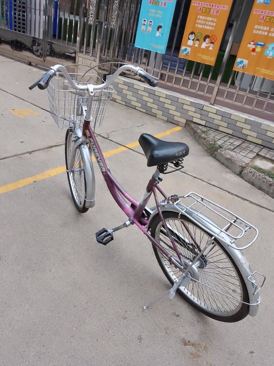 二手自行车，低价转让，贴在车在，自提，24...