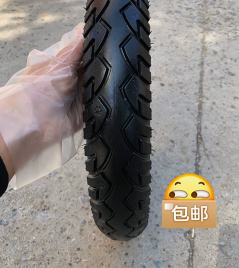 包邮朝阳大力神14×2.50电动车踏板摩托...
