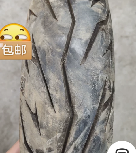 朝阳300－10大力神，加强型真空，看好的...