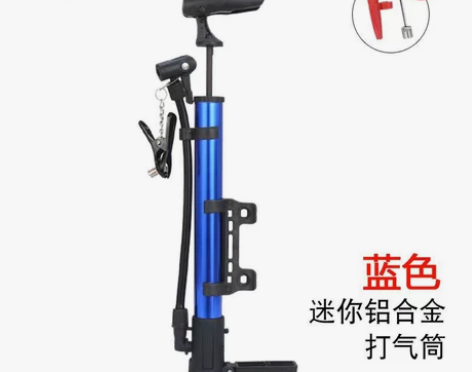 【全新】大力神高压打气筒电瓶自行车电动车摩...