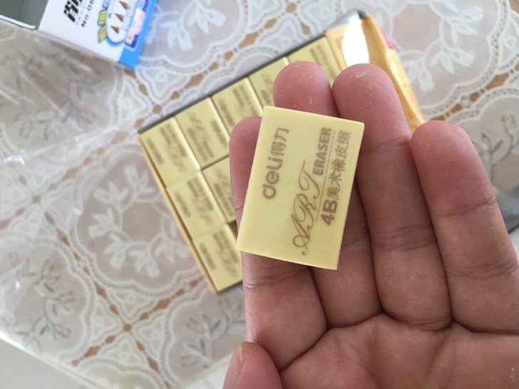 30个得力4B橡皮擦美术专用儿童橡皮擦得干净