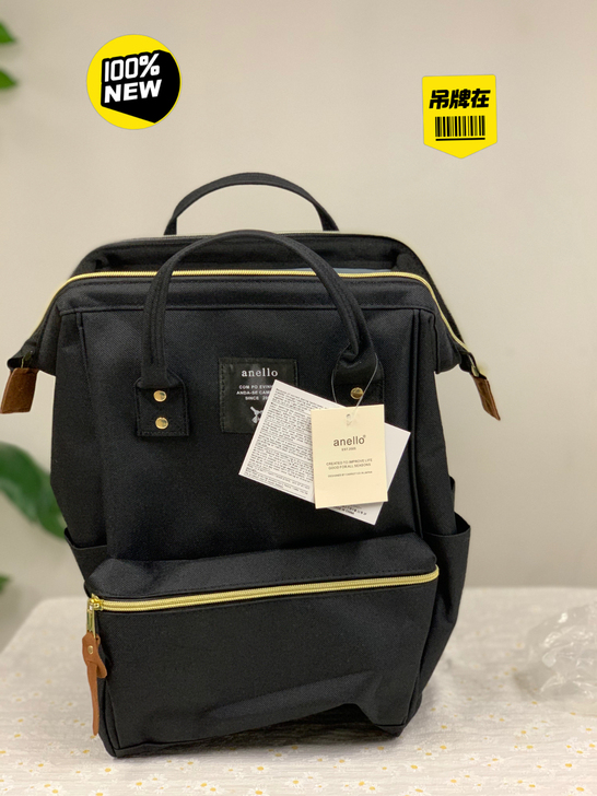 乐天黑色双肩包一直放着还是全新的实拍。容量...