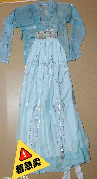 汉服，缺钱$_$，急卖，有意向联系我