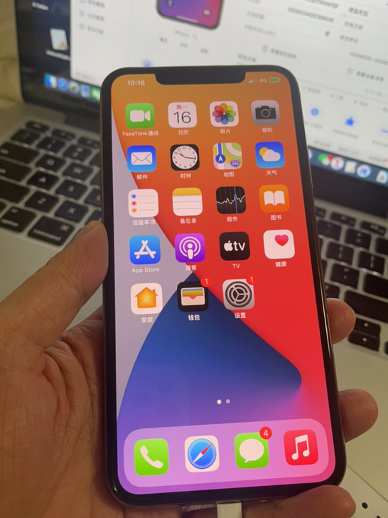 苹果11promax 黑解无锁 插卡就用 ...
