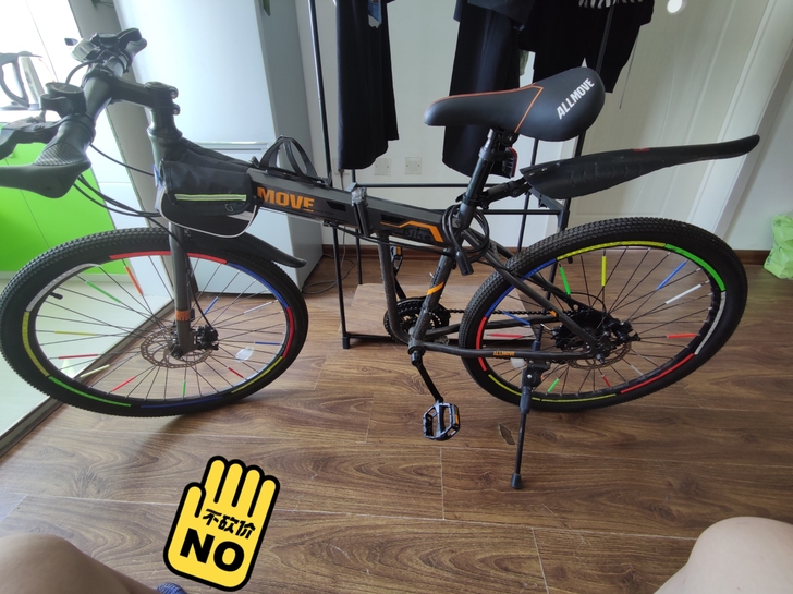 21速山地自行车，由于工作原因，所以准备出售