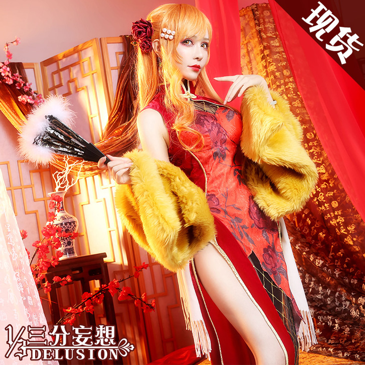 三分妄想 海贼王娜美cos国风旗袍