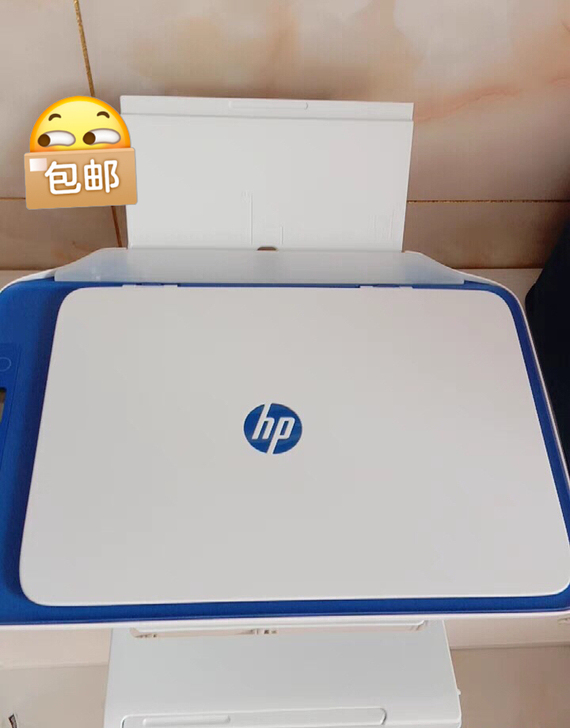 惠普HP2621家用小型打印机，最适合学生...