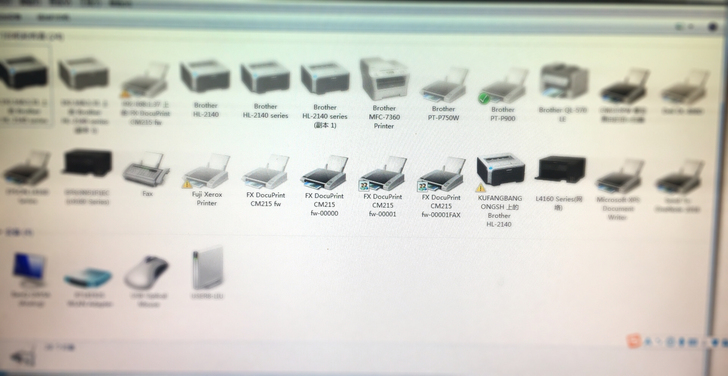 打印机驱动安装