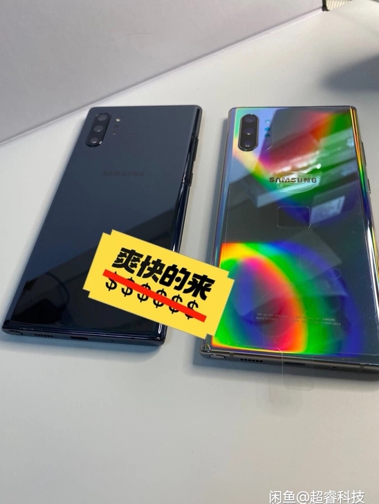 三星note10十 美版 12256全网通