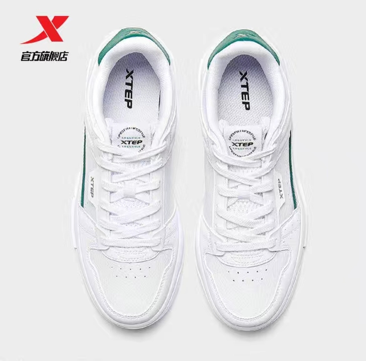 特步男鞋板鞋2021春季新款轻便舒适运动鞋...