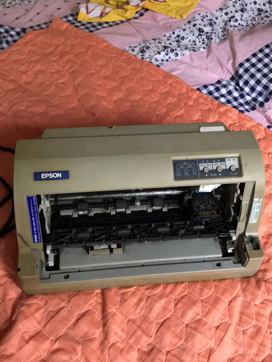 爱普生730k针式票据打印机199包邮