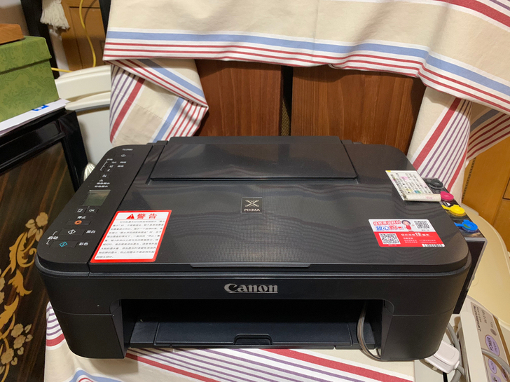工作室不做了，出闲置佳能TS3180彩色喷...