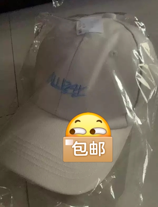 防晒帽子潮牌棒球帽女夏鸭舌帽男遮阳字母百搭...