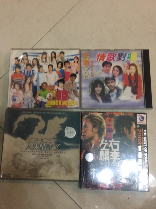 经典老VCD碟，谭咏麟那个还没拆，全新的，...