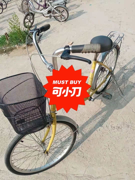 捷马自行车(和捷安特自行车同厂、天津生产)...