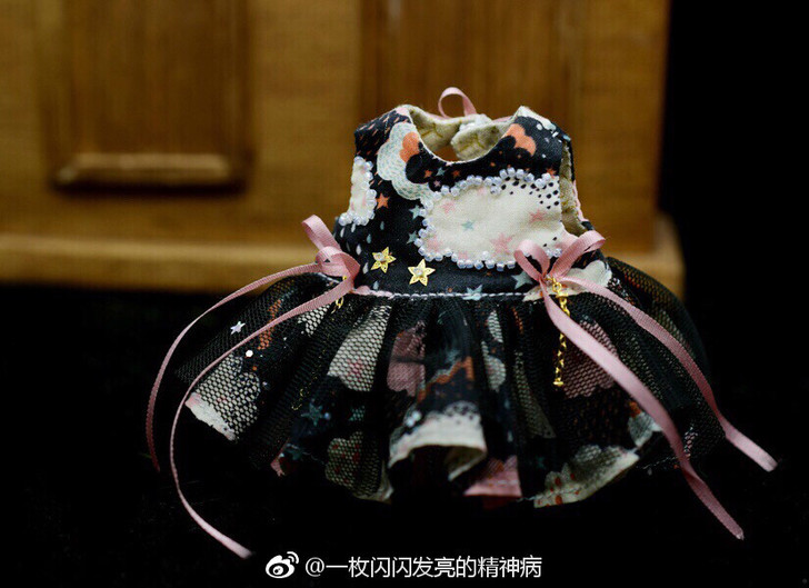 稻草城 lati 云朵裙