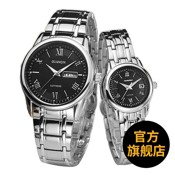 正品冠琴男士手表送电池   送皮质表带