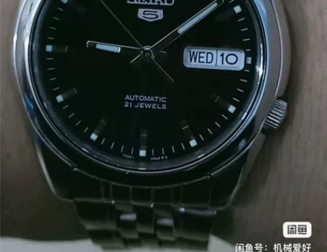 精工5号机械表 SNK357K1 9成新，...