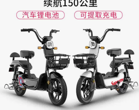 众行爱玛同款锂电池女士电动自行车