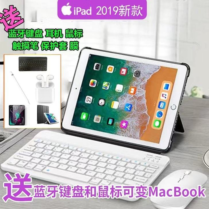 Apple/苹果 iPad Air3 20...